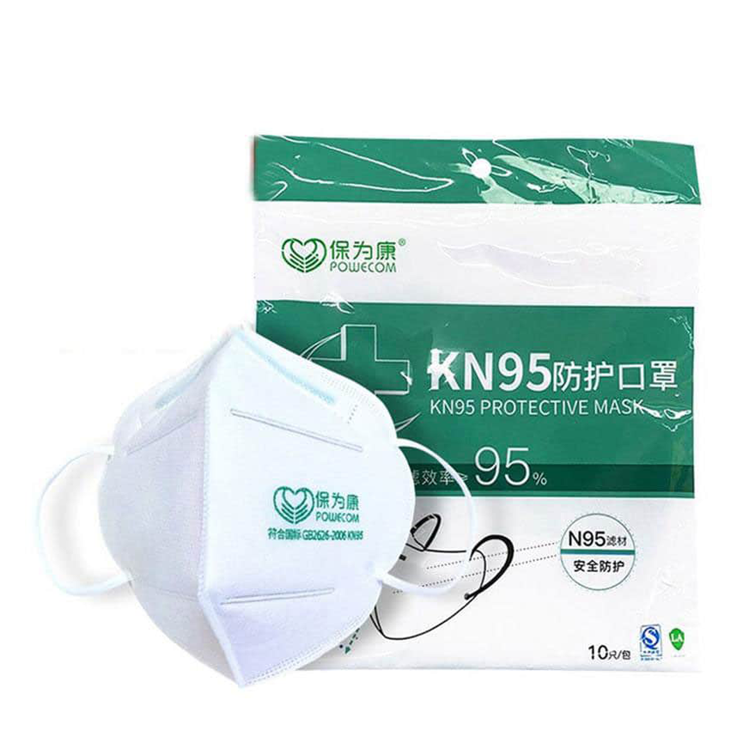 color: assorted ~ size 90 count ~ alt: KN95 Respirator