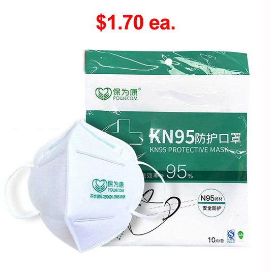 color: assorted ~ size 90 count ~ alt: KN95 Respirator